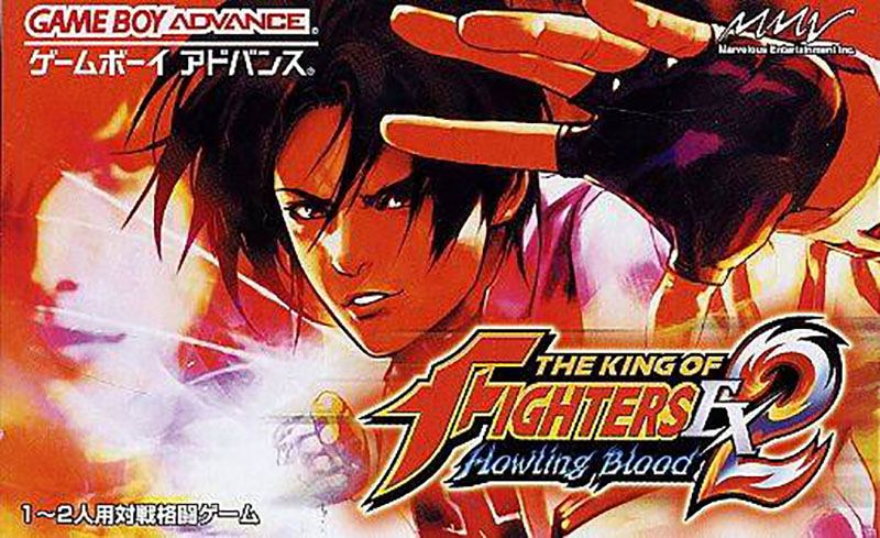 The King of Fighters EX 2: Howling Blood for Game Boy Advance
