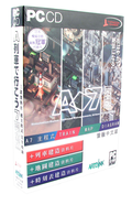 A-Train 7 Complete version thumbnail 1
