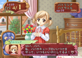 Princess Maker 4 - Final (DVD-ROM) thumbnail 2