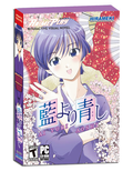 Ai Yori Aoshi thumbnail 1