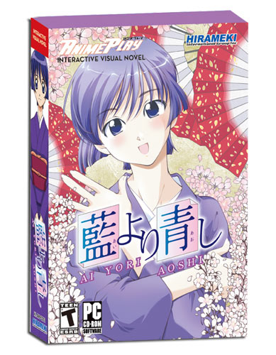Ai Yori Aoshi image 1