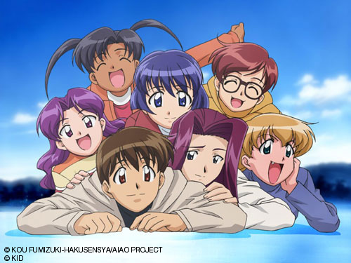 Ai Yori Aoshi image 10