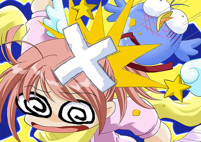 Tentama: 1st Sunny side image 3
