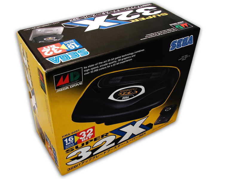 Super 32X Adaptor image 1