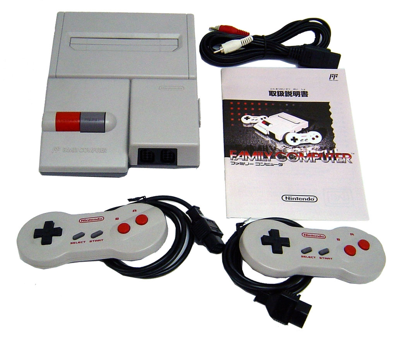 Famicom Console - AV Version image 2