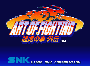 Art of Fighting 3: The Path of the Warrior [Limited Edition] image 4