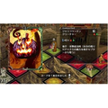 Culdcept Saga thumbnail 6