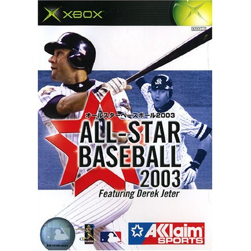 All-Star Baseball 2003 image 1