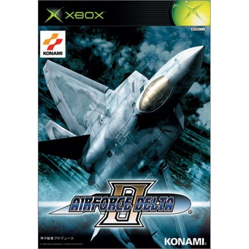 AirForce Delta II image 1