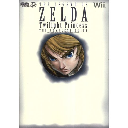 The Legend of Zelda: Twilight Princess The Complete Guide image 1