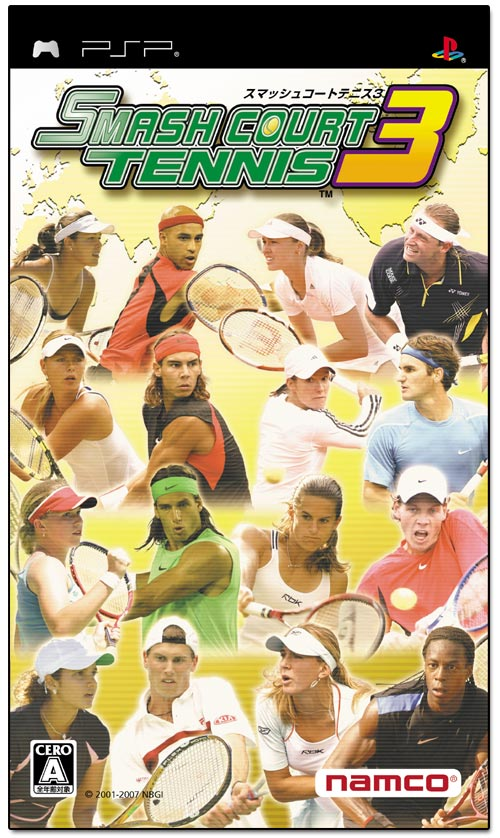 Smash Court Tennis 3 image 1