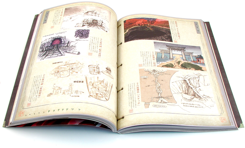 Okami Official Complete Works image 4