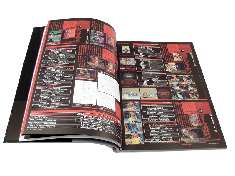 Vampire Graphic File image 5