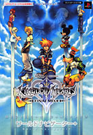 Kingdom Hearts II Final Mix+ World Navigator Strategic Guide_