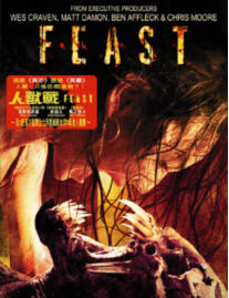 Feast image 1