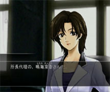 Missing Parts side A: The Tantei Stories (nice price!) image 2