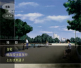 Missing Parts side A: The Tantei Stories (nice price!) thumbnail 3