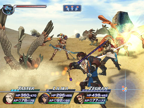 Rogue Galaxy image 2