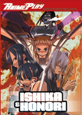 Ishika & Honori thumbnail 1