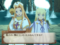 Tales of Fandom Vol. 2 (Tia Version) thumbnail 2