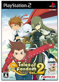 Tales of Fandom Vol. 2 (Tia Version) thumbnail 1