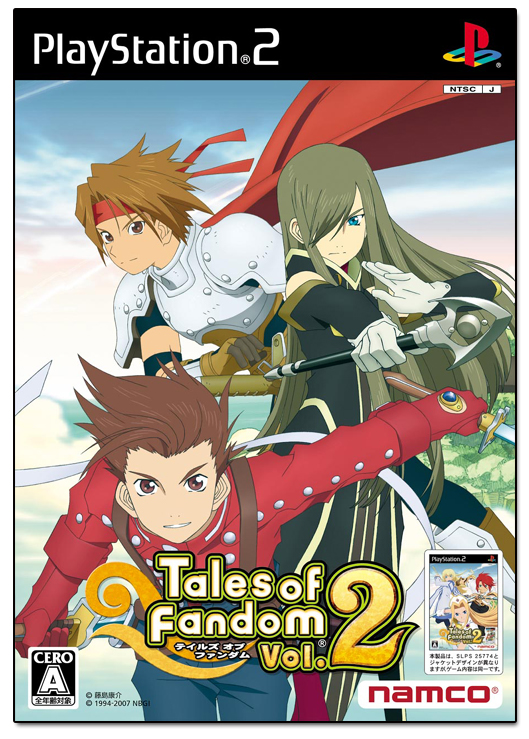 Tales of Fandom Vol. 2 (Tia Version) image 1