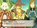 Tales of Fandom Vol. 2 (Tia Version) thumbnail 3