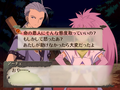Tales of Fandom Vol. 2 (Tia Version) thumbnail 5