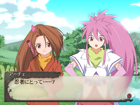 Tales of Fandom Vol. 2 (Tia Version) image 6