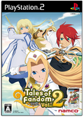 Tales of Fandom Vol. 2 (Luke Version) thumbnail 1