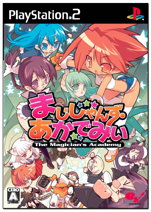 The Magician's Academy image 1