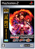 The King of Fighters Orochi Collection (NeoGeo Online Collection the Best) thumbnail 1