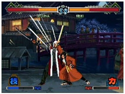 Bakumatsu Roman: Last Blade 2-in-1 (NeoGeo Online Collection the Best) image 4