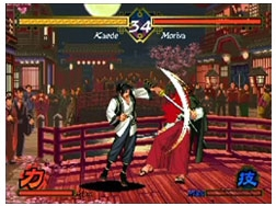 Bakumatsu Roman: Last Blade 2-in-1 (NeoGeo Online Collection the Best) image 5