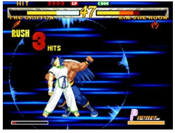 Garou: Mark of the Wolves (NeoGeo Online Collection the Best) image 4