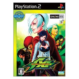 The King of Fighters XI (SNK Best Collection) for PlayStation 2