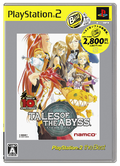 Tales of the Abyss (PlayStation2 the Best) thumbnail 1