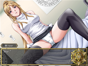 Bible Black: The Game