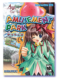 Amusement Park - DVD game image 1