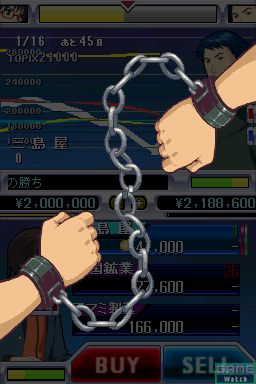 Kabu Trader Shun image 5