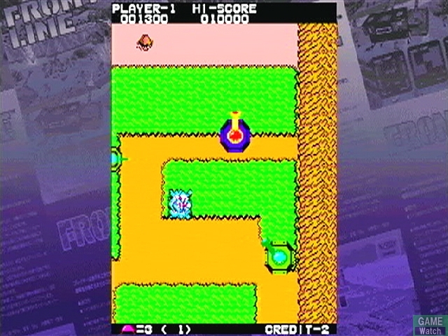 Taito Memories Gekan (Eternal Hits) image 11