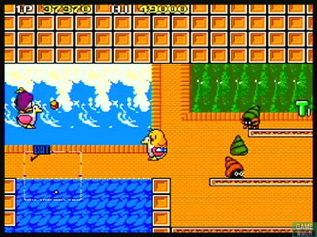 Taito Memories Gekan (Eternal Hits) image 13