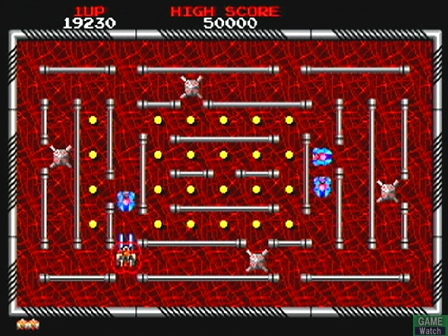 Taito Memories Gekan (Eternal Hits) image 15