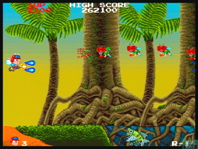 Taito Memories Gekan (Eternal Hits) image 16