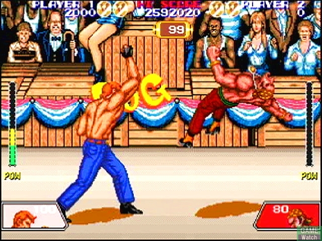 Taito Memories Gekan (Eternal Hits) image 18