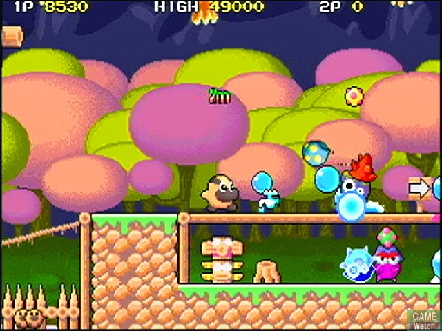 Taito Memories Gekan (Eternal Hits) image 21