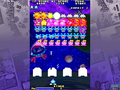 Taito Memories Gekan (Eternal Hits) thumbnail 23