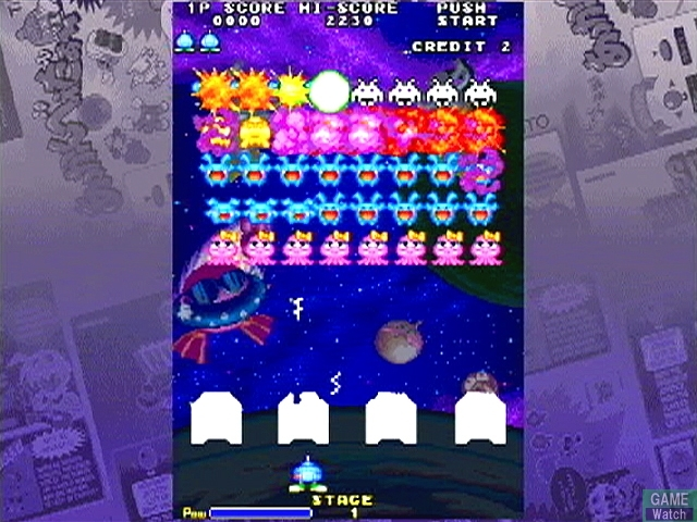 Taito Memories Gekan (Eternal Hits) image 23