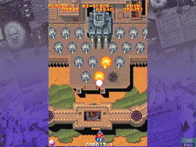 Taito Memories Gekan (Eternal Hits) image 24