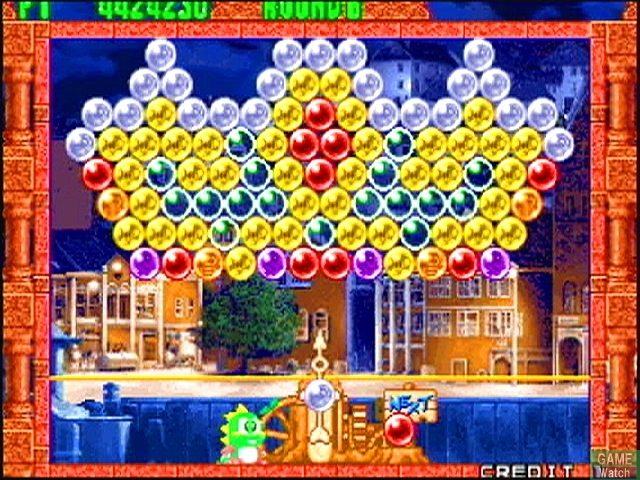 Taito Memories Gekan (Eternal Hits) image 25
